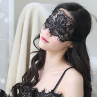 Sexy Lingerie Lace Hollow Eye Mask Lace-Up Black And White Two-Color Fun Accessories