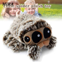 MIRA Kids Spider Plushตุ๊กตาสัตว์ยัดไส้ของเล่นของขวัญสำหรับเด็กขนาด6นิ้ว