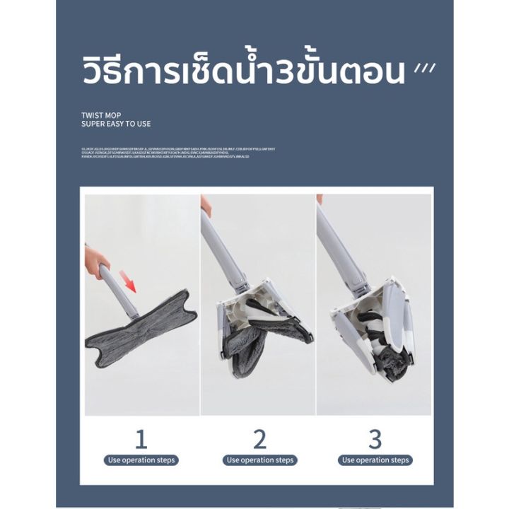 homemart-shop-ไม้ถูบ้านบิดได้-ไม้ถูพื้นแบบรีด-ทรงตัวx-ม๊อบดันฝุ่นกว้าง-370-มม-ไม้ถูพื้นรีดน้ำ-วัสดุแข็งแรง-จับสบาย