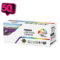 หมึกเลเซอร์ ตลับเทียบเท่า Ricoh SP310/311DNw/311DN/SP311SFN/SP311SFNw/SP325DNw/SP325SFNw/SP325Nw #หมึกเครื่องปริ้น hp #หมึกปริ้น   #หมึกสี   #หมึกปริ้นเตอร์  #ตลับหมึก