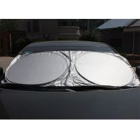 【CW】 Car Front Rear Window Windshield Block Cover UV Protection Sunshade Film