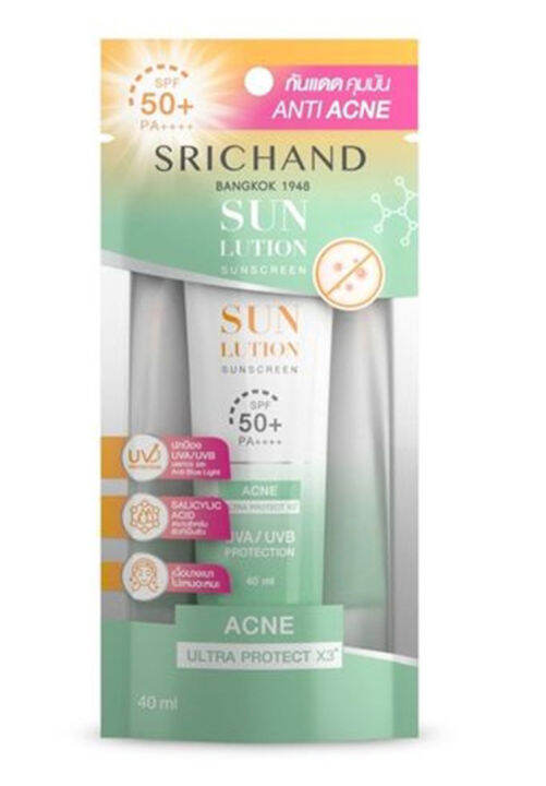 srichand-sunlution-sunscreen-ปริมาณ-40-มล-กันแดดศรีจันทร์-กันแดดคุมมัน-spf-50-pa