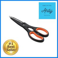 กรรไกรทำครัว KENDO 30731 8-1/4 นิ้วKITCHEN SCISSORS KENDO 30731 8 1/4" **ราคาดีที่สุด**