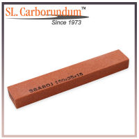 หินแท่ง segment 38A80J150x25x15 หินแท่งสีส้ม หินลับมีด (1 ก้อน) SL.carborundum