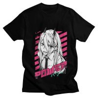 {Match maker}}ชาย Power Chainsaw Man T เสื้อแขนสั้นผ้าฝ้ายเสื้อยืดแฟชั่น T เสื้อพิมพ์ Harajuku อะนิเมะ Manga Tee Tops เครื่องแต่งกาย