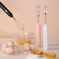 1 PCS Electric Milk Frother Handheld Egg Beater Coffee Milk Drink Egg Mixer Foamer Foamer Household Kitchen Cooking Tool