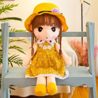 Kawaii Cute Little Girl Cloth Doll Flower Fairy Princess Sleep Soft Plush Pillows Sofa Decor Cartoon Toys for Children Kids Gift