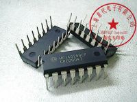 5pcs MC14020BCP 4020