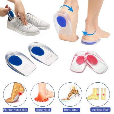 Silicone Gel Insoles for Shoes Women Men Heel Spurs Pain Relief Treatment Inserts Heel Cups Foot Cushion Height Increase Insoles Shoes Accessories