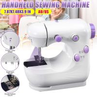 Sewing Machines Portable Mini Electric Household Crafting Mending with Foot Pedal Cutter Light for Home Beginners Kids Purple