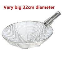 big large mesh Strainers stainless steel Colander Soup Skimmer kitchen chelf frying scoop noodles dumpling sieve canteen turner