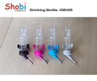 Shobi-DB125  ขวดน้ำกระต่าย หนู Shobi-DB125