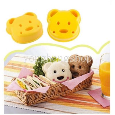 Cute Bear Shaped Sandwich Mold DIY Bread Moulds Sandwich Maker Toast Bread Making Cutter Mould Kids Favor Bento Molds