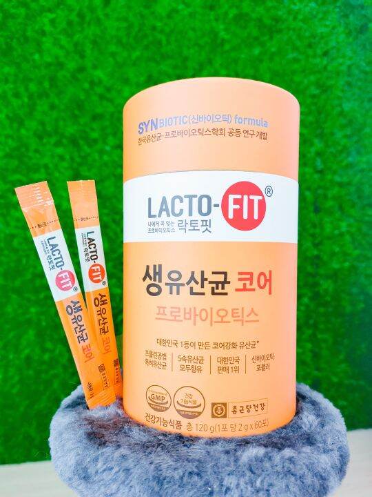 ลดล้างสต๊อก-แบ่งขาย-10ซอง-lacto-fit-synbiotic-ตัวดังจากเกาหลี-สูตรbeauty-slim-mom-baby-kids-teenagers-premium-standard-royal-immun