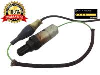 Oxygen Sensor สำหรับ NISSAN เครื่องยนต์ GA15 (ถอดแท้)