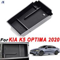 ที่เท้าแขนรถใส่รองกล่องเก็บคอนโซลกลางออแกไนเซอร์ถาดสำหรับ KIA K5 DL3 Optima 2020 2021รถอุปกรณ์ตกแต่งภายใน