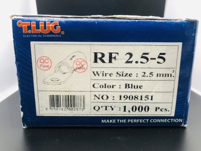 (1ชุด10ตัว)หางปลากลมหุ้ม RF2.5-5 TLUG
