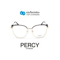 PERCY แว่นสายตาทรงButterfly M006-C1 size 55 By ท็อปเจริญ