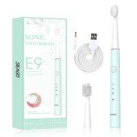 【⊕Good quality⊕】 xia7303039692929 Seago รุ่นใหม่แปรงสีฟันไฟฟ้าอัลตร้าโซนิค40000จังหวะ/นาทีแปรงยูเอสบีกันน้ำชาร์จใหม่ได้ Ipx7พร้อมกล่อง