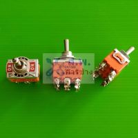 สวิทช์ โยก สลับ Toggle Switch 6 ขา (2 ขั้ว 2 ทาง) ON-OFF-ON 15A 250V #E-TEN1322 (1 ตัว)