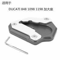 มันเหมาะสำหรับ Ducati 848 1098 1198การดัดแปลงรถจักรยานยนต์,รองรับด้านข้างและขยายที่วางเท้า