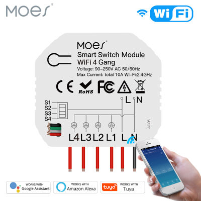 Mini DIY WiFi Smart Light Switch 4 Gang 1/2 Way Module Smart Life/Tuya App รีโมทคอนโทรลไร้สายทำงานร่วมกับ Alexa Google Home-srng633433