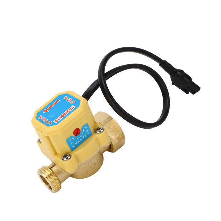 Water Pump Pressure Switch, High Temperature Resistant 2A Water Pump