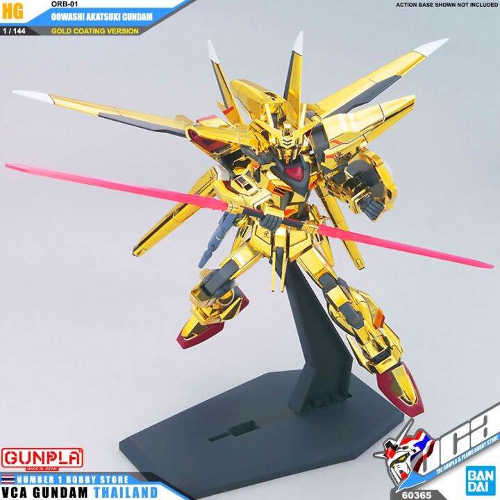 bandai-gunpla-high-grade-hg-1-144-oowashi-akatsuki-gundam-โมเดล-กันดั้ม-กันพลา-vca-gundam