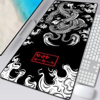 ❂♕⊙ Dragon Mat Mousepad Gamer Office Mat Mouse Pad Light Gaming Room Accessories Desk Mat Art Keyboard Mats 900x400 Mausepad Company