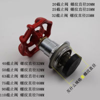 PPR Valve Core of Stop Valve 2025 PE Water Valve Switch Accessories Lifting Type PPR Water Valve Circlip Valve Element