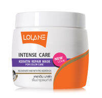 เซ็ตบำรุงผม Intense Care ราคาพิเศษ