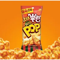 [สินค้าใหม่]1แถม1orion cheese chicken pop snackขนมอบกรอบรสไก่ป๊อบชีส 81g 오리온 치즈뿌린 치킨팝 หมดอายุ 05.05.22