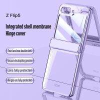 ?สำหรับ Samsung Galaxy Z เคสฝาพับ5ชุบโลหะด้วยไฟฟ้าโปร่งใสพร้อมบานพับกระจกเทมเปอร์ปลอกกันแดดพับรวมทุกอย่าง