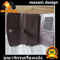 Very Nice GENUINE CROCODILE LEATHER TRI-FOLD WALLED กระเป๋าสพายสวยๆของสุภาพสตรี สีนำตาล