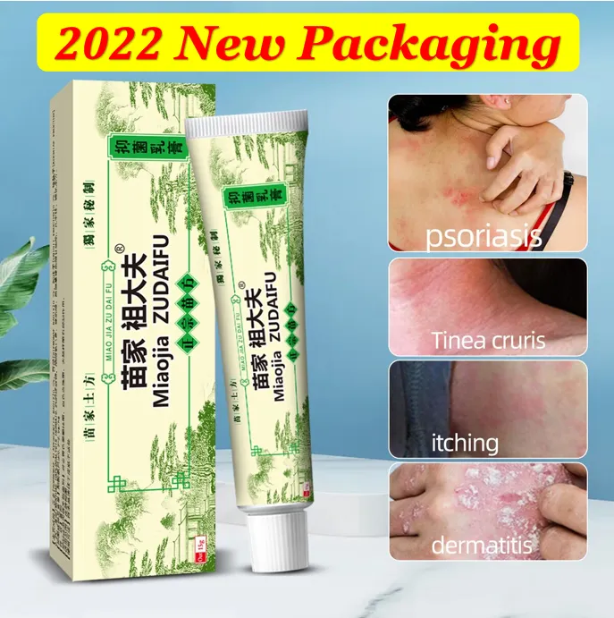 15g zudaifu chinese herbal skin psoriasis cream dermatitis eczematoid ...