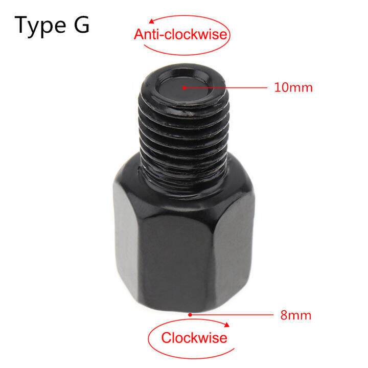 1 Piece Mirror Adapter Metal Reverse Screw Thread Conversion Bolt 10mm