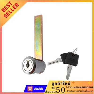 กุญแจโต๊ะเหล็ก แบบยาว ของมันต้องมี steel long table key for home office