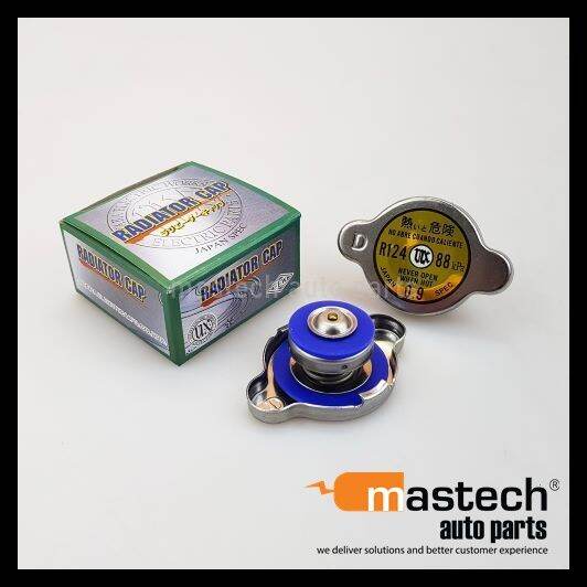 ORIGINAL FEW BRAND Radiator Cap R124 (0.9 kPa) (Blue / Grey silicone