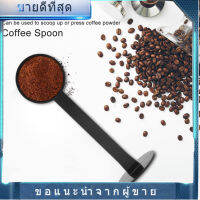 【ห้ามพลาด】เครื่องมือชงกาแฟที่นำกลับมาใช้ใหม่ได้ช้อนตวงกาแฟร้านอาหารสีดำมัลติฟังก์ชั่นสำหรับห้องครัวร้านกาแฟสำนักงาน