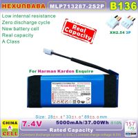 [B136] 7.4V 5000Mah MLP713287-2S2P โพลิเมอร์ Li-Ion สำหรับลำโพงเอสไควร์ Harman Kardon