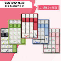 Varmilo แป้นพิมพ์บลูทูธไร้สาย,สวิตช์เชอร์รี่บลูทูธไร้สาย VB21แพนด้าขนาดเล็กสวิตช์สีแดงเชอร์รี่สวิตช์สีน้ำตาลสวิตช์สีฟ้าเชอร์รี่