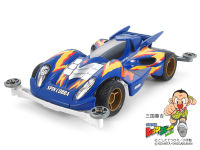 19450 TAMIYA  Mini 4WD  Spin Cobra Premium (Super-II Chassis)