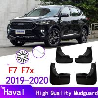 1ชุด Mudflaps สำหรับ Great Wall Haval F7x Haval F7 2019-2021 Splash Guards Mud Flaps ด้านหน้าด้านหลัง Mudguards Fender