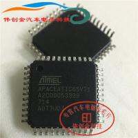 1PCS New APACEATIC65V71 A2C00053339 IN STOCK