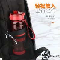 2023 New Fashion version Summer primary school students special water cup anti-drop portable fitness sports direct drinking kettle with mesh tea cup