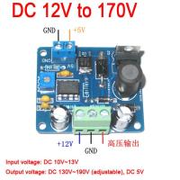 ۩▫ DC 12V to 170V DC boost High Voltage NIXIE Power Supply Module PSU NIXIE TUBE ERA Glow clock tube