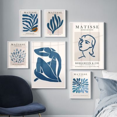 โมเดิร์นบทคัดย่อ Blue Wall Art โปสเตอร์และพิมพ์ภาพวาดผ้าใบสำหรับตกแต่งห้องนั่งเล่น-Matisse ผู้หญิง Modern Cutout Leaf