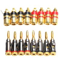 【YF】 16Pcs 24k Gold Plated Banana Plug Audio for Speaker Wire Amplifier Terminal Binding Post Female Cable Adapter Connectors