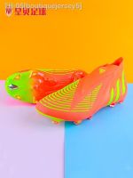 ✵ boutiquejersey5 Huang bei authentic adidas soccer falcon EDGE   FG super high-end spike natural grass GW1039 football shoes