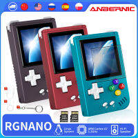 ANBERNIC RG Nano Mini R เกมคอนโซลมือถือ1.54 "หน้าจอ IPS Linux ระบบ Classic Gaming เครื่องเล่นพกพาเด็กของขวัญ